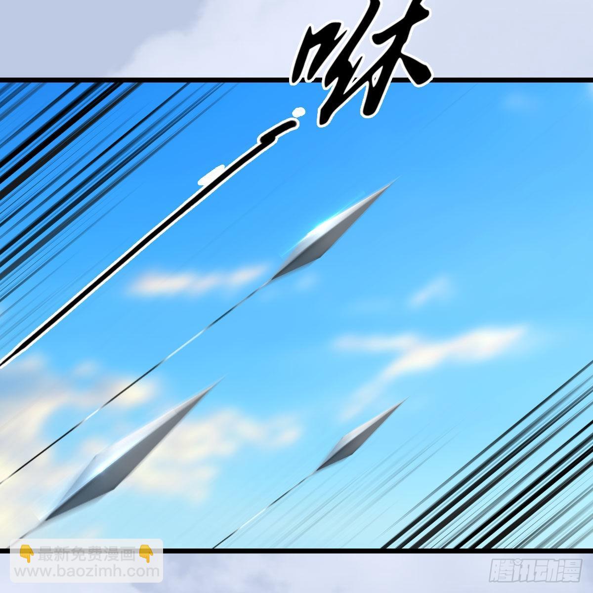 🍼堕玄师 第674话：进入灵山 第44页
