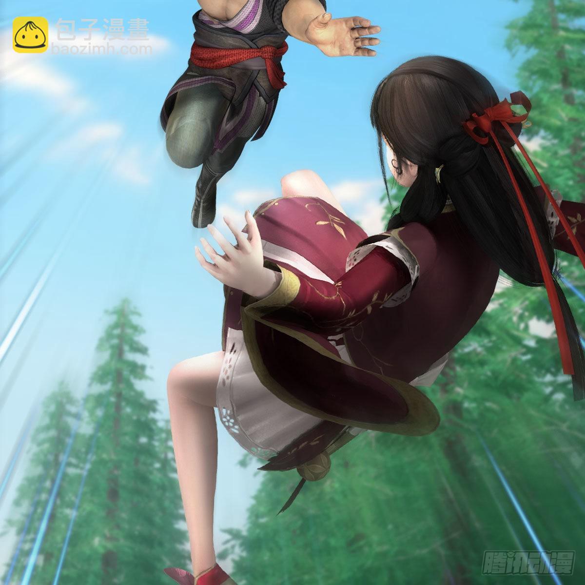 🍼堕玄师 第676话：楚越暴走？ 第26页