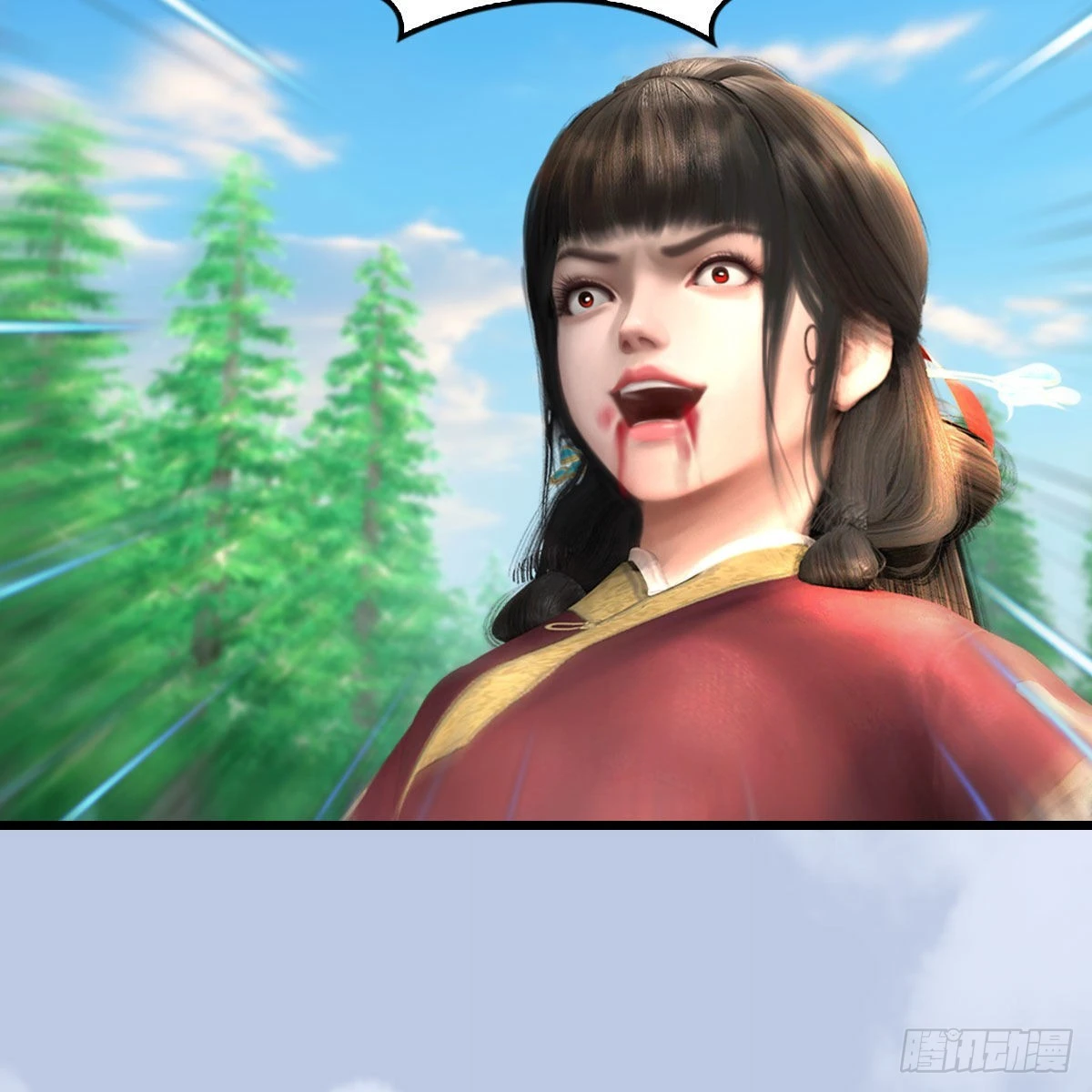 🍼堕玄师 第676话：楚越暴走？ 第31页