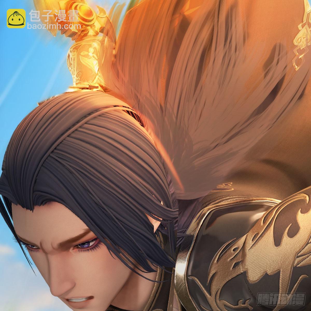 🍼堕玄师 第676话：楚越暴走？ 第42页