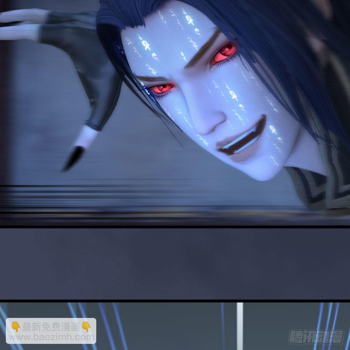 🍼堕玄师 第678话：心魔 第20页