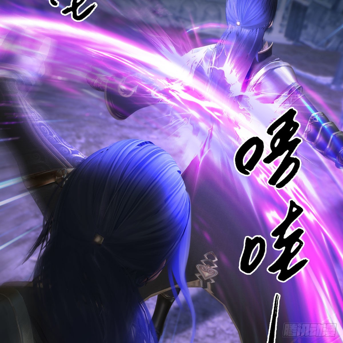 🍼堕玄师 第678话：心魔 第29页