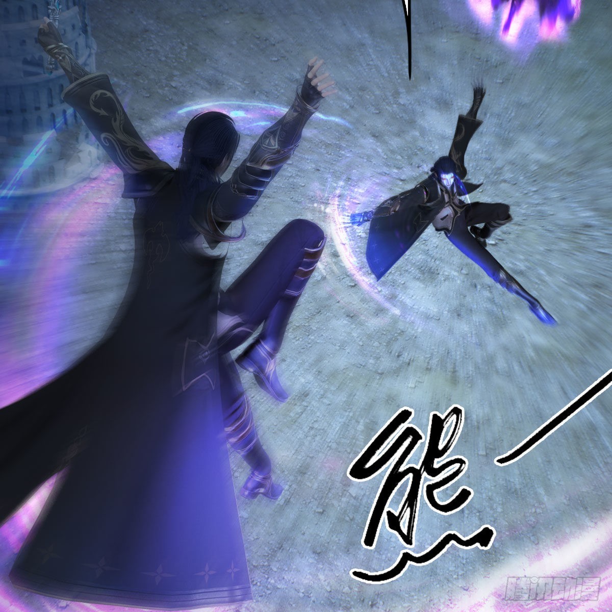 🍼堕玄师 第678话：心魔 第32页