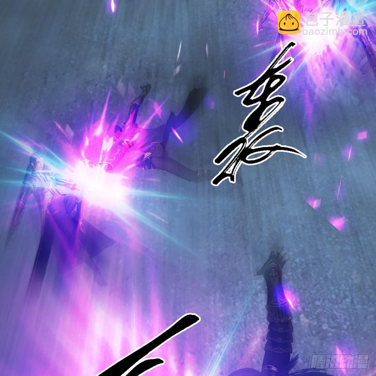🍼堕玄师 第678话：心魔 第40页