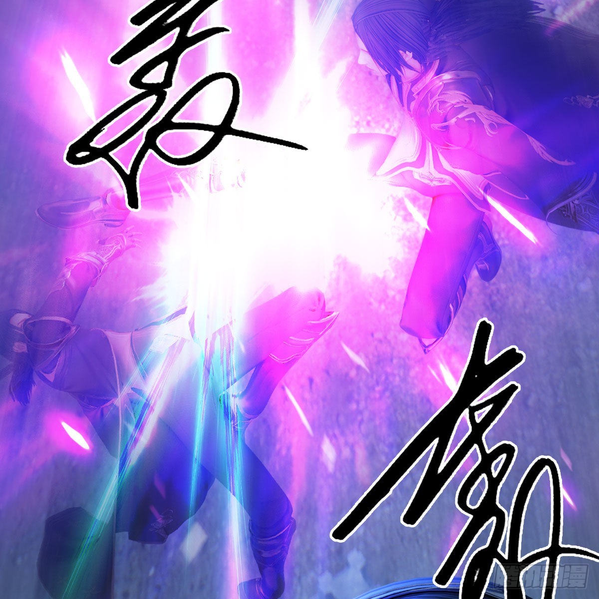 🍼堕玄师 第678话：心魔 第41页