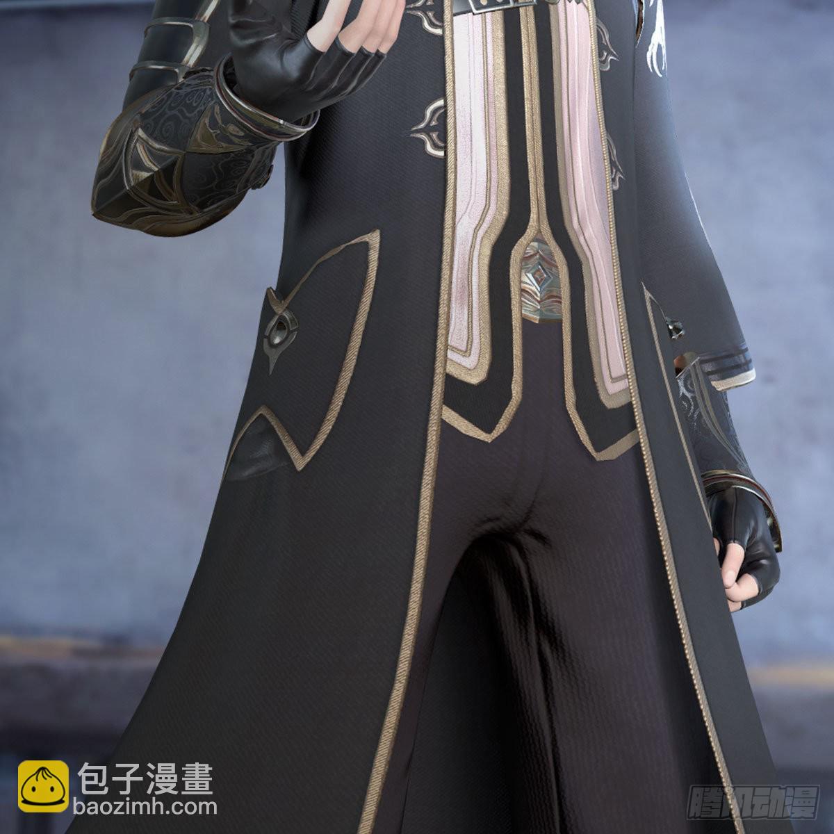 🍼堕玄师 第680话：离火之源 第14页
