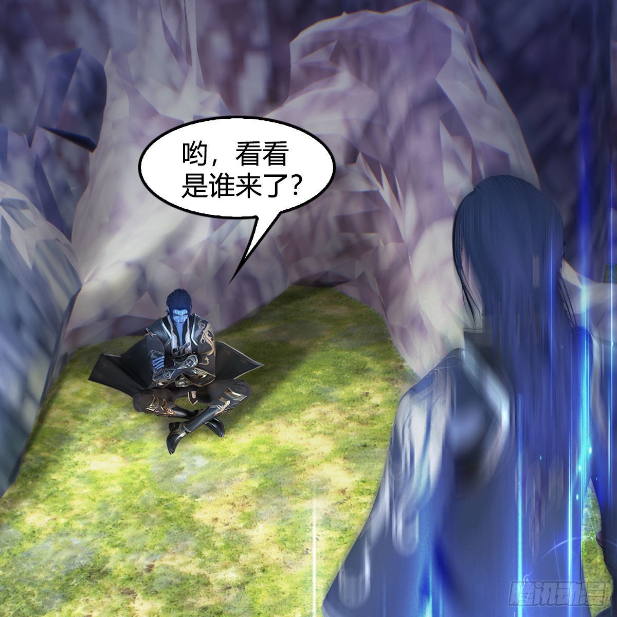🍼堕玄师 第680话：离火之源 第17页