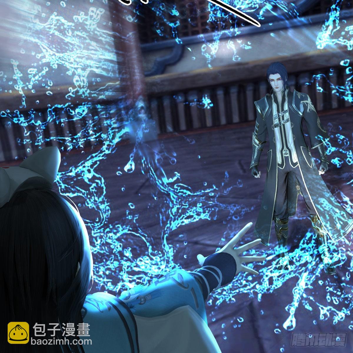 🍼堕玄师 第680话：离火之源 第32页
