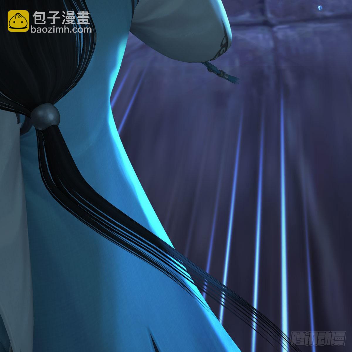 🍼堕玄师 第680话：离火之源 第33页