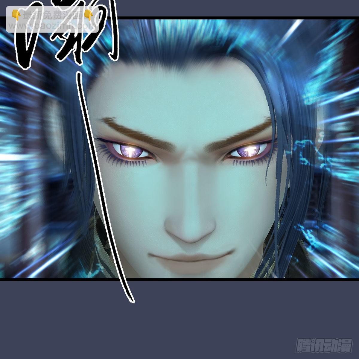 🍼堕玄师 第680话：离火之源 第36页
