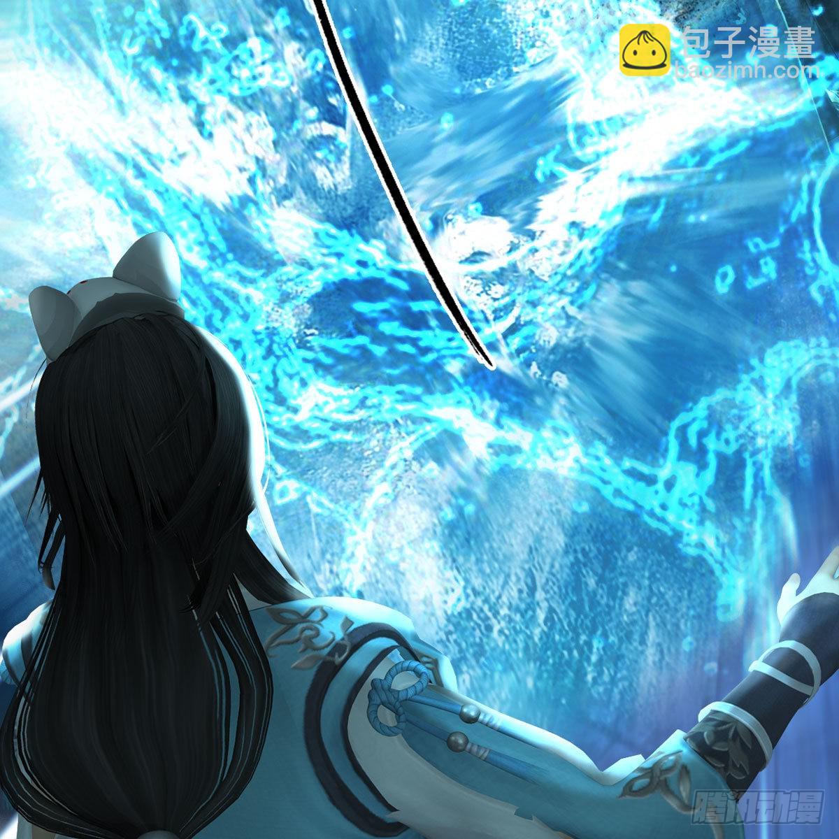 🍼堕玄师 第680话：离火之源 第39页