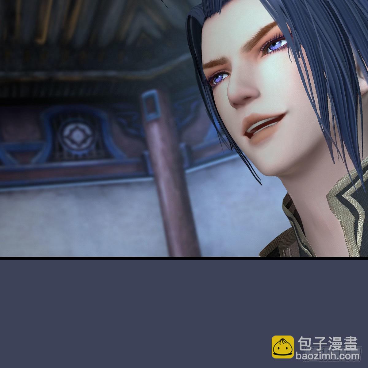 🍼堕玄师 第682话：先走一步 第12页