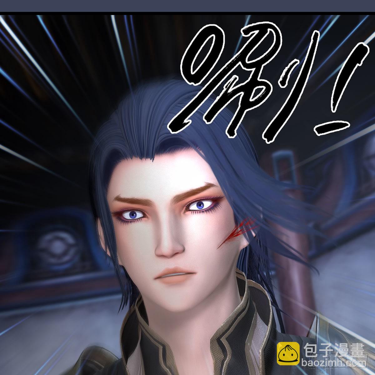🍼堕玄师 第682话：先走一步 第13页