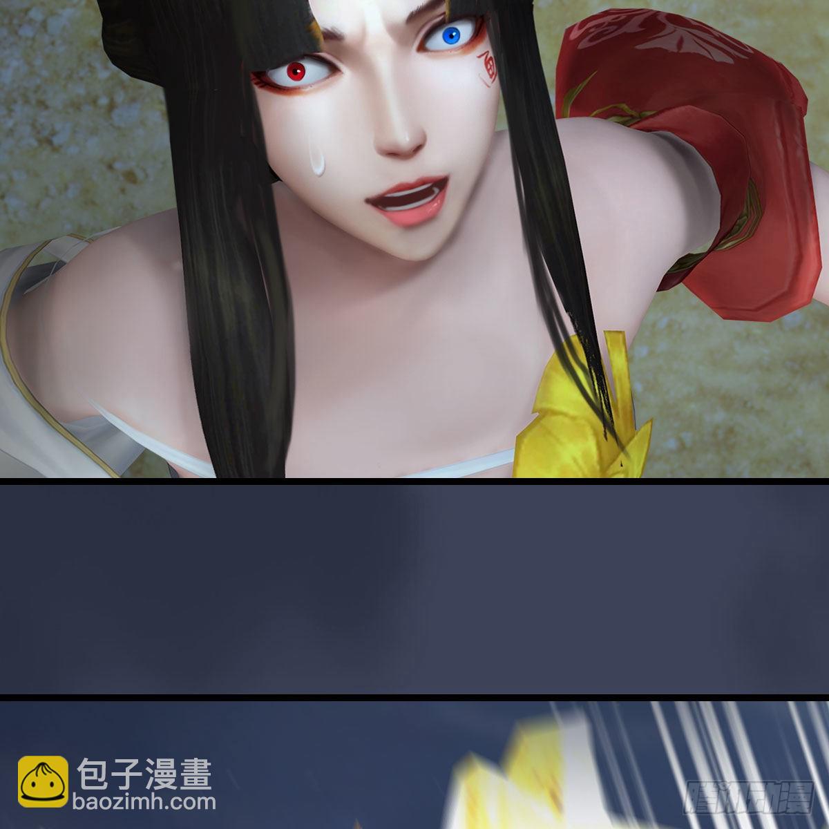 🍼堕玄师 第682话：先走一步 第35页