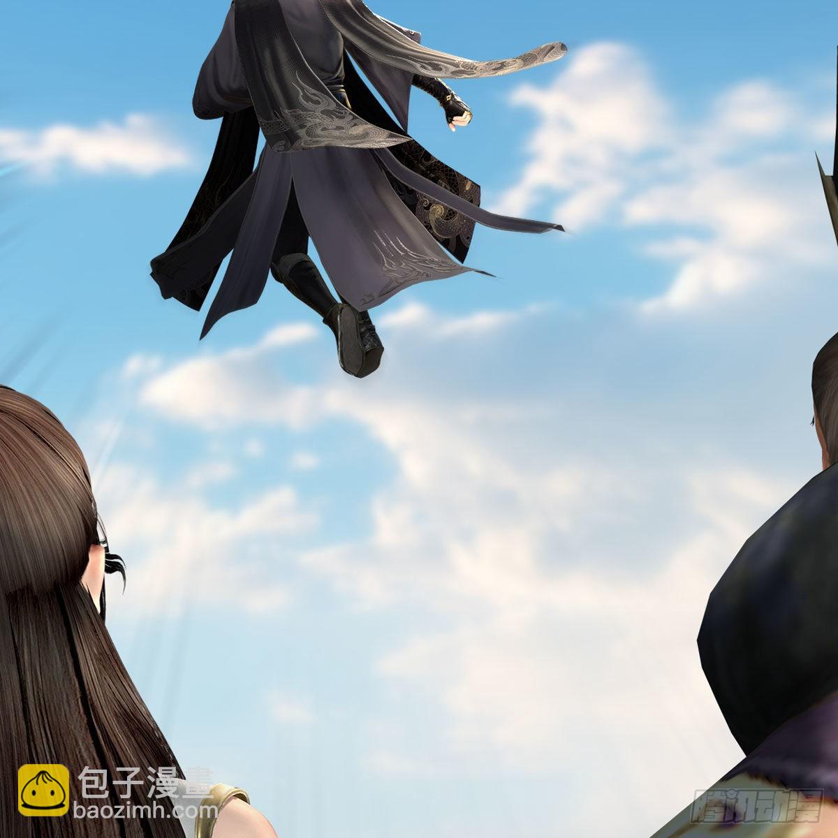 🍼堕玄师 第684话：强行控制 第10页