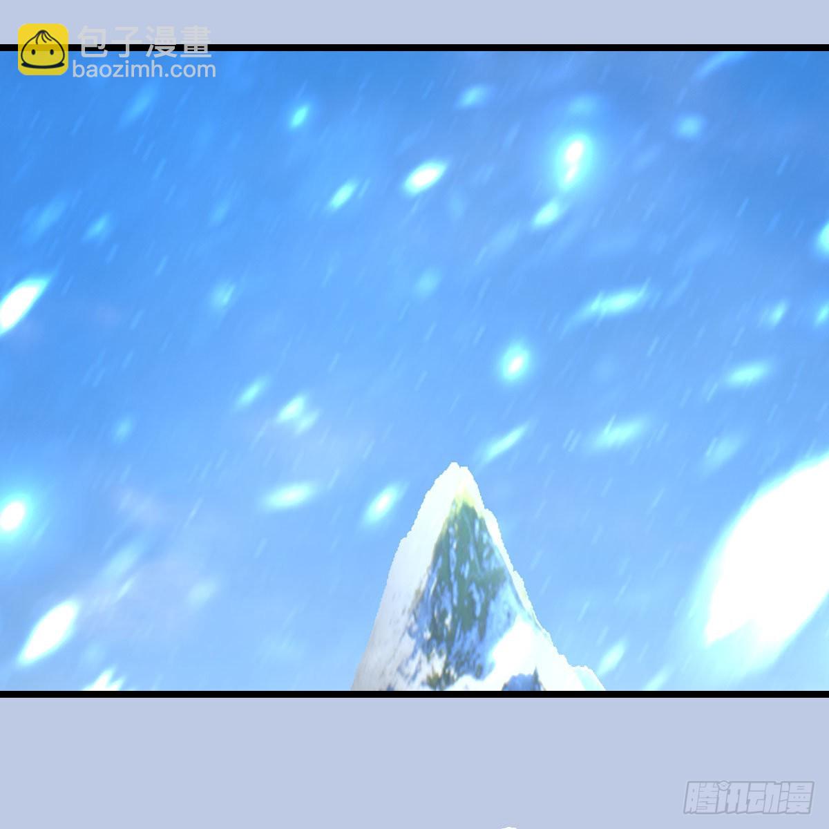 🍼堕玄师 第684话：强行控制 第16页