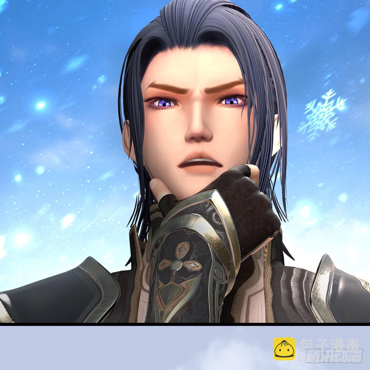 🍼堕玄师 第684话：强行控制 第26页