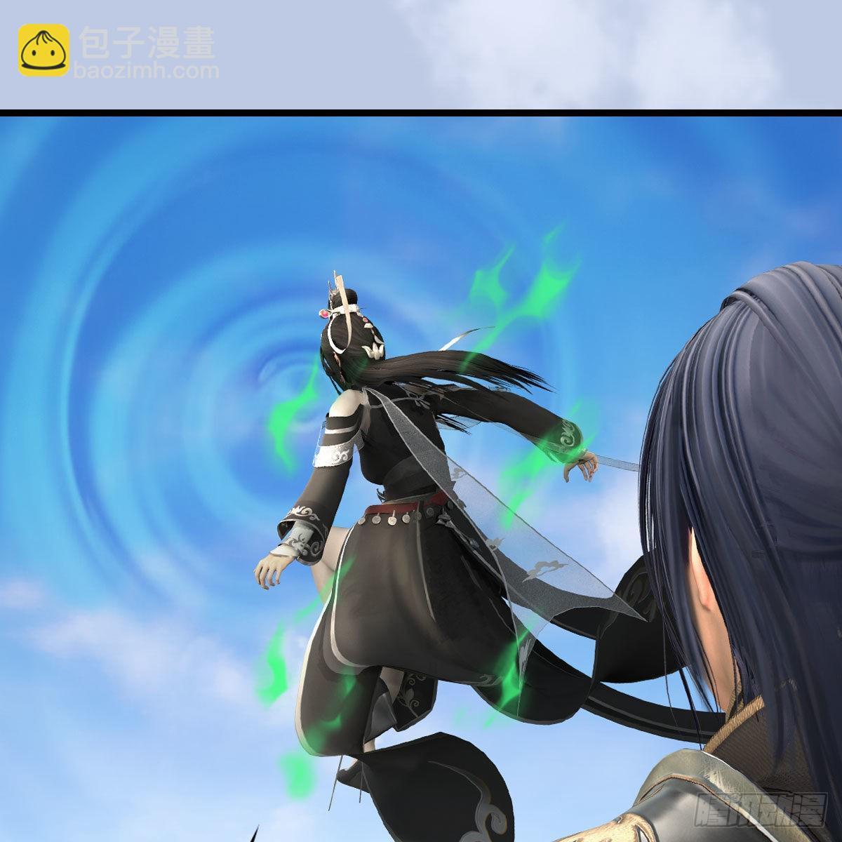 🍼堕玄师 第684话：强行控制 第27页