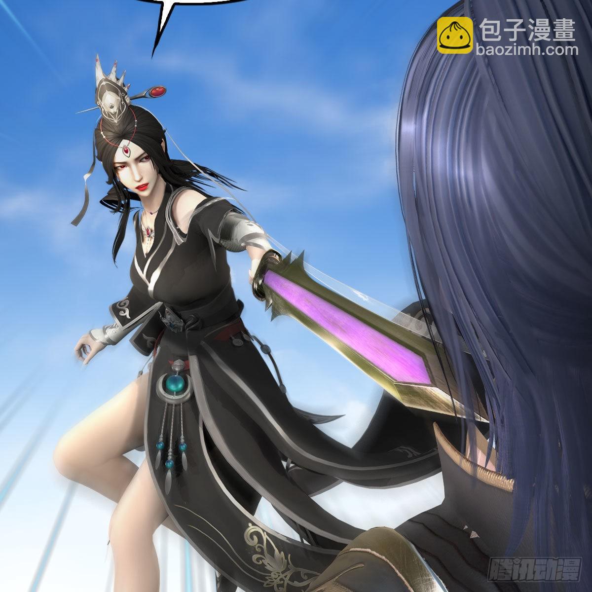 🍼堕玄师 第684话：强行控制 第30页