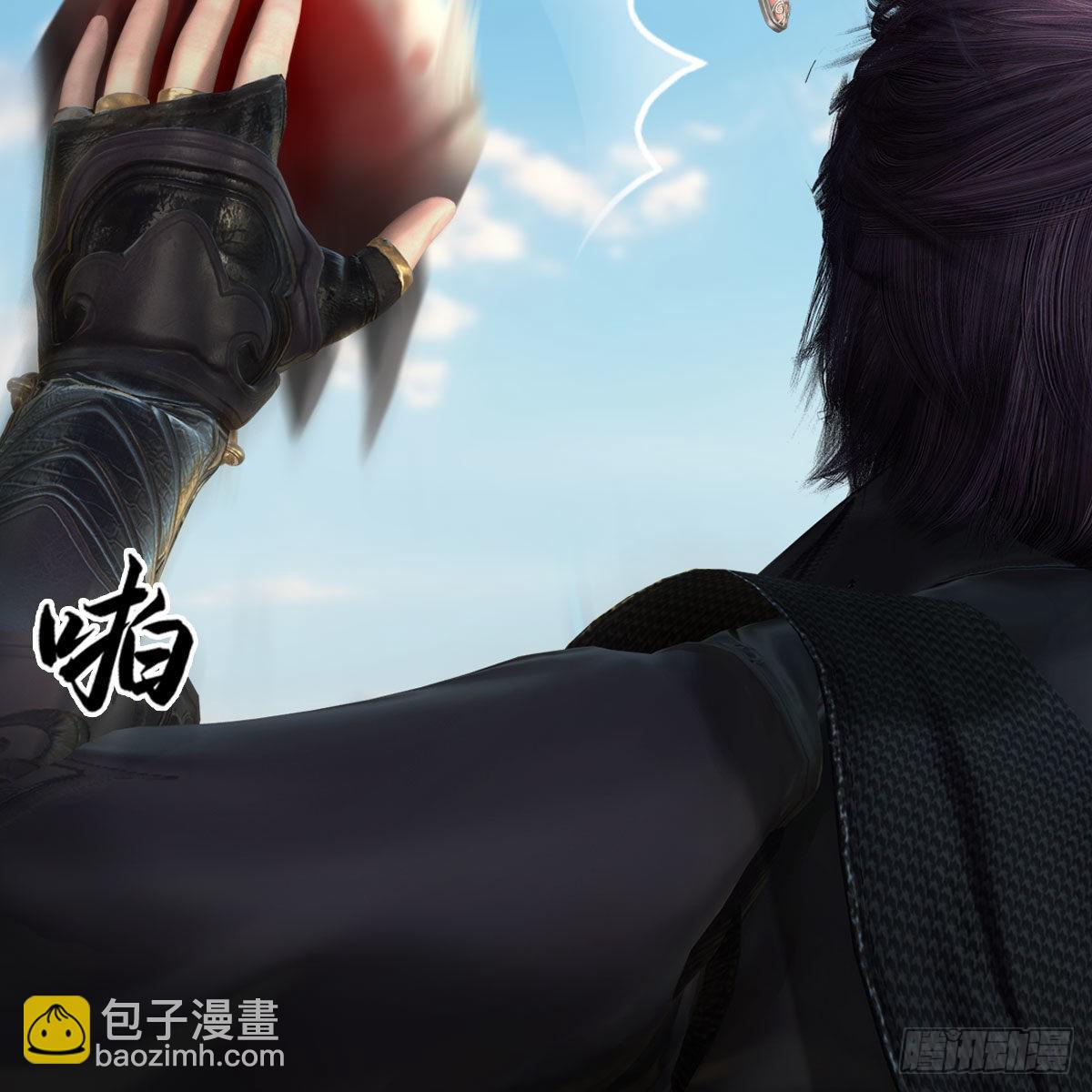 🍼堕玄师 第684话：强行控制 第5页