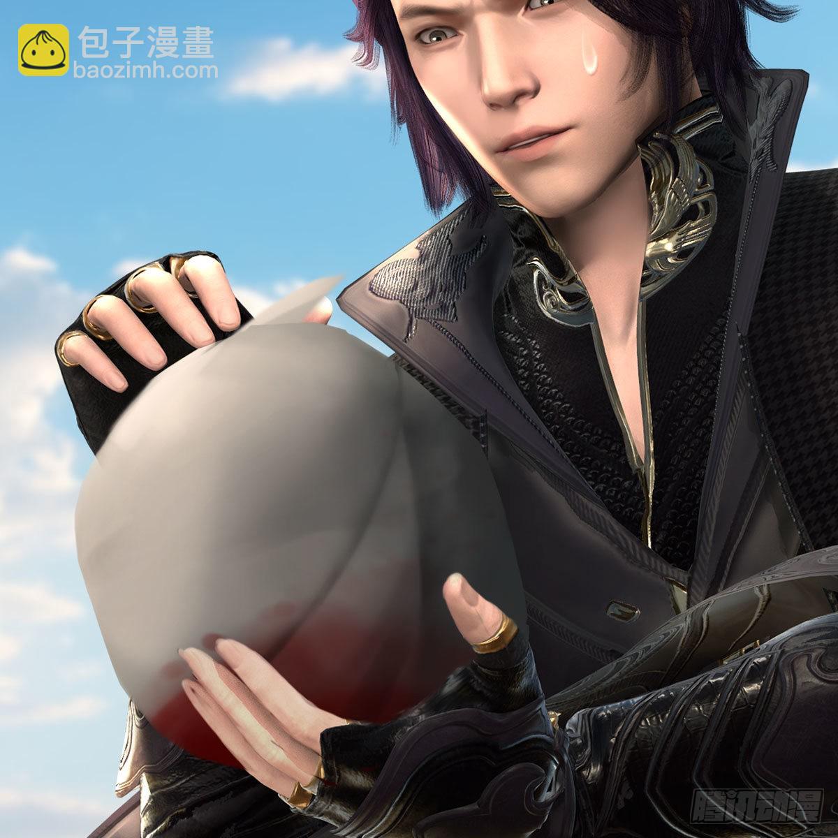 🍼堕玄师 第684话：强行控制 第7页
