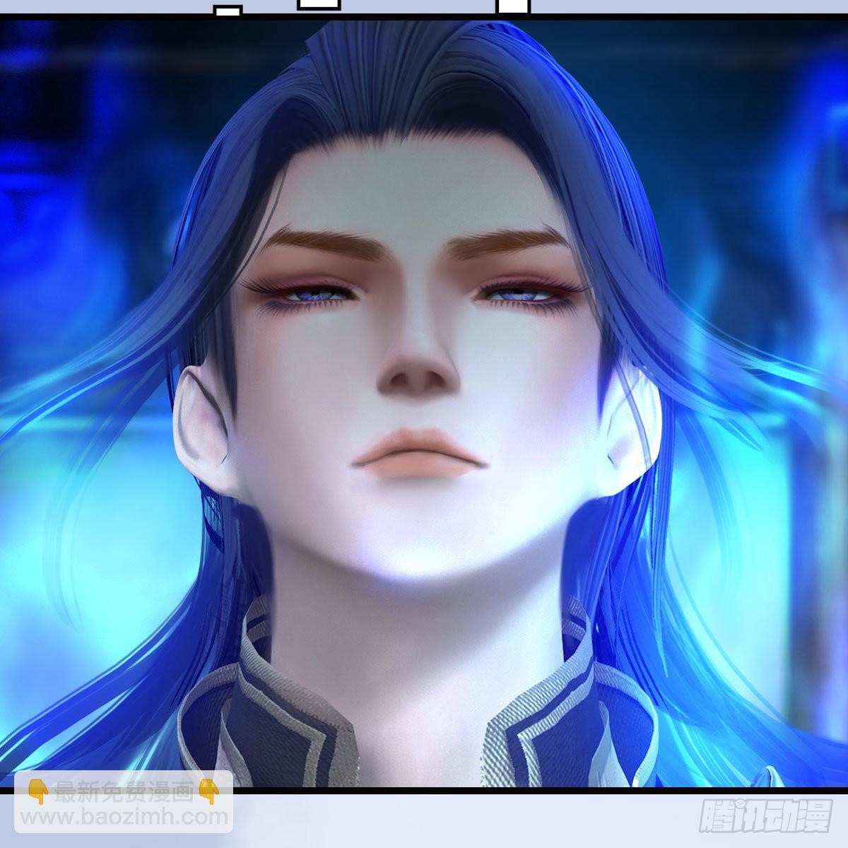 🍼堕玄师 第686话：脱困 第11页