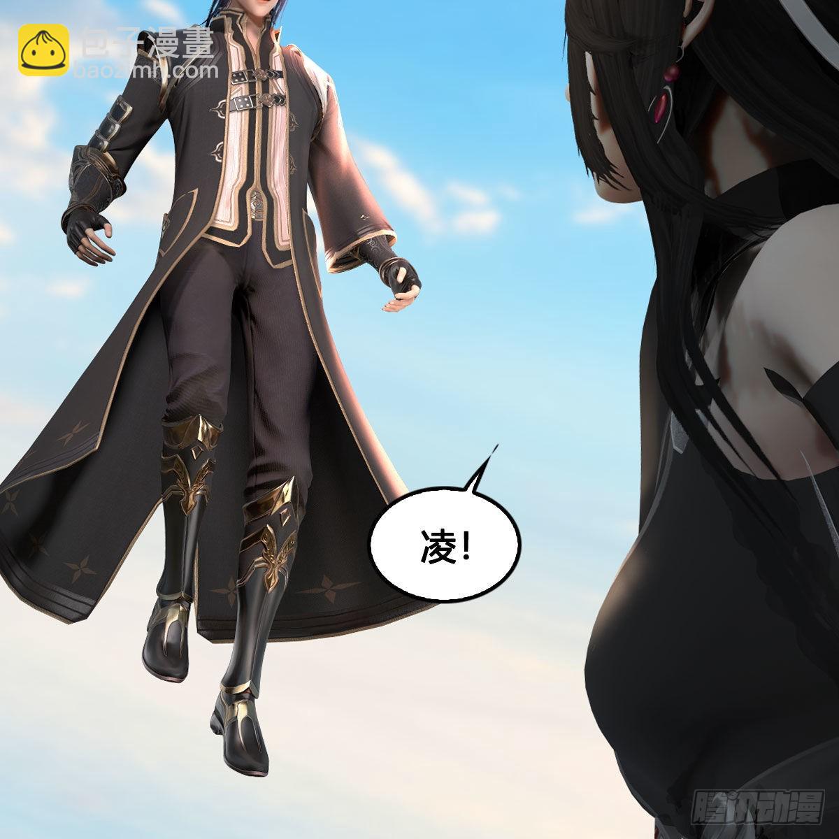 🍼堕玄师 第686话：脱困 第18页