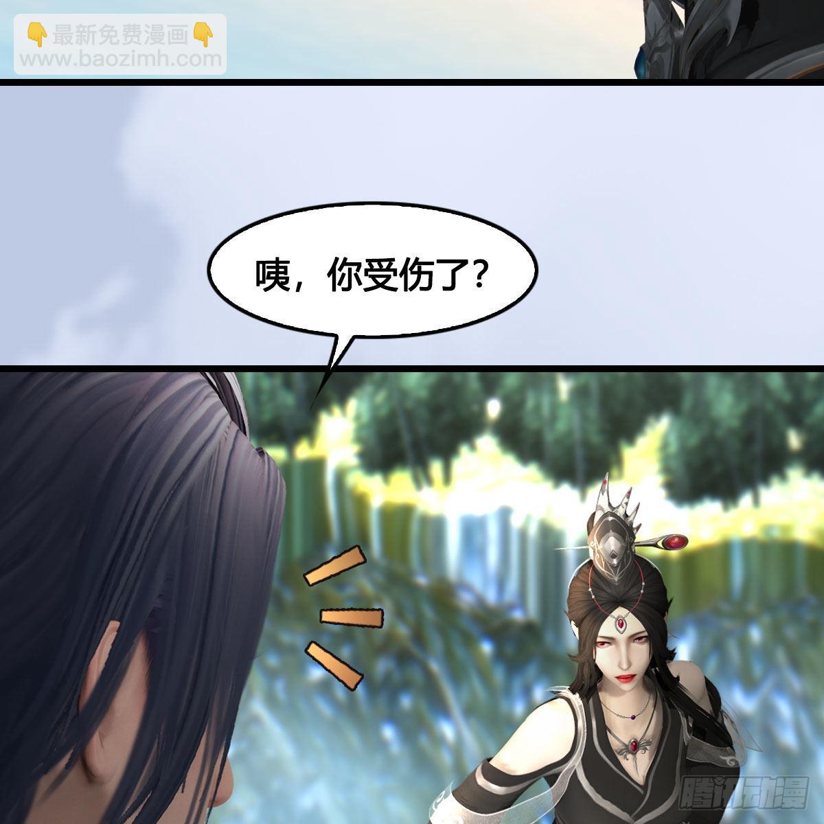 🍼堕玄师 第686话：脱困 第19页