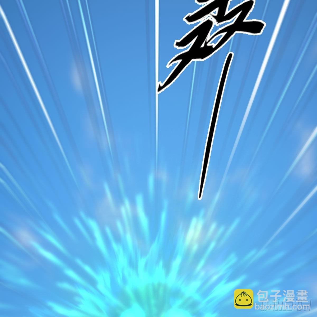 🍼堕玄师 第686话：脱困 第25页