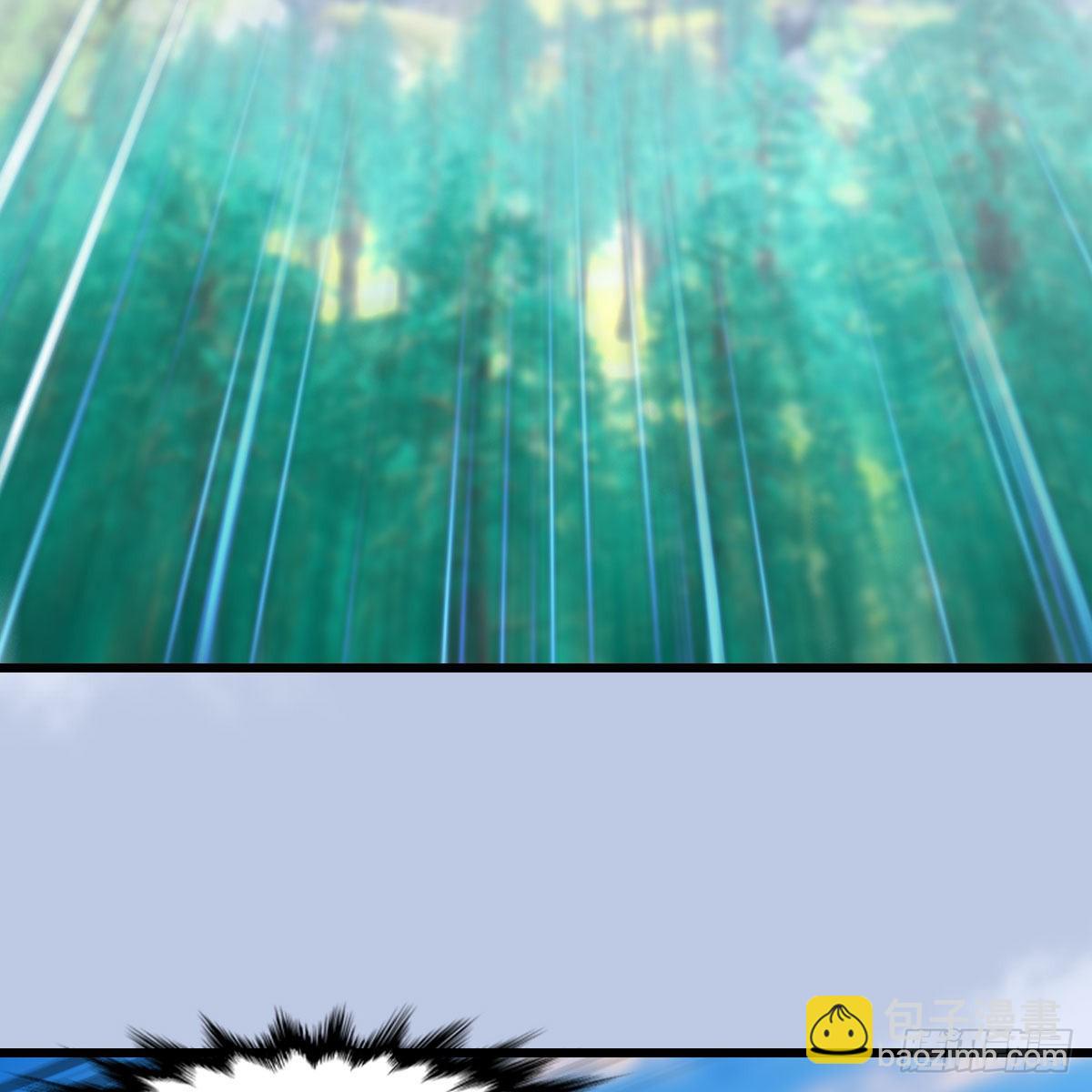 🍼堕玄师 第686话：脱困 第27页