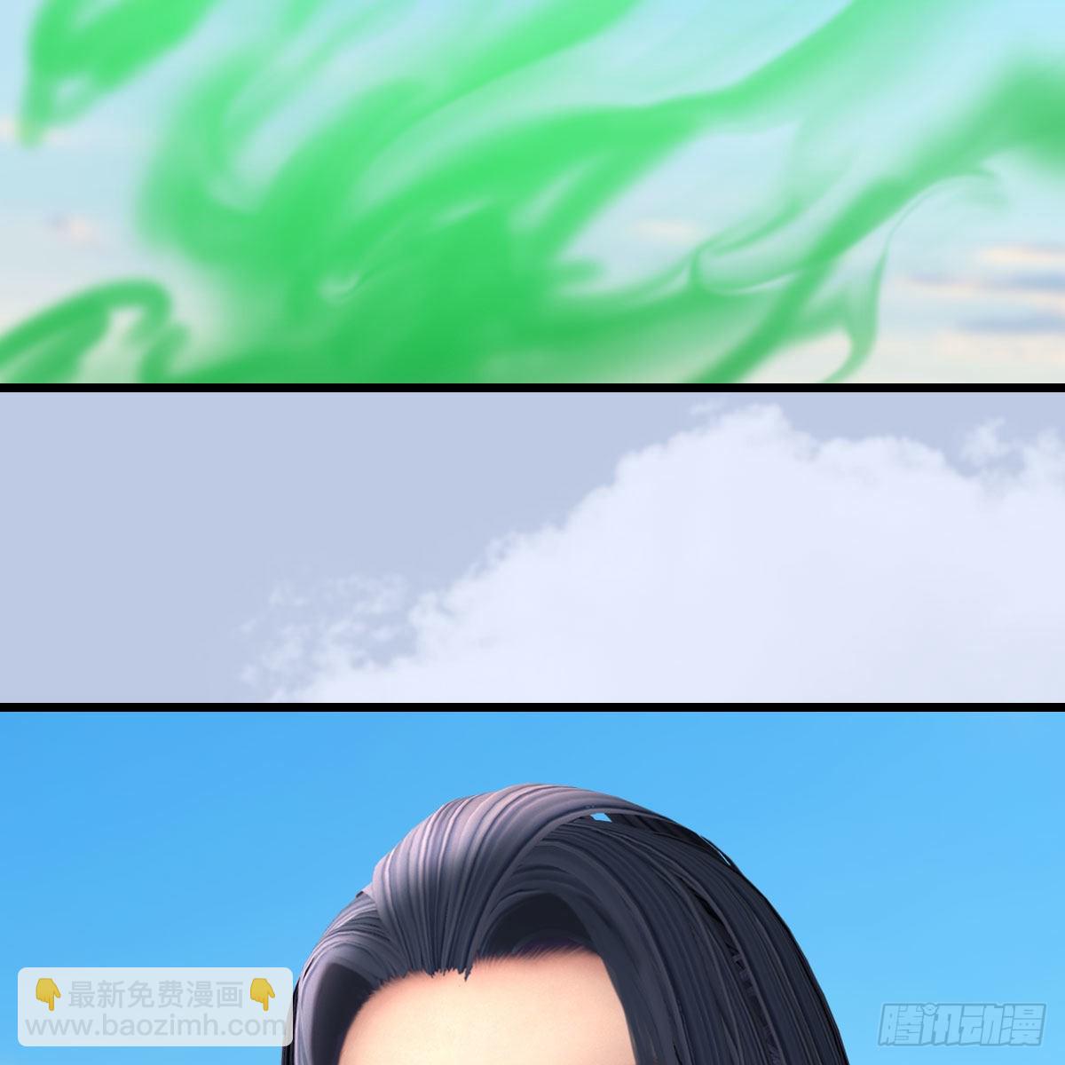 🍼堕玄师 第686话：脱困 第34页