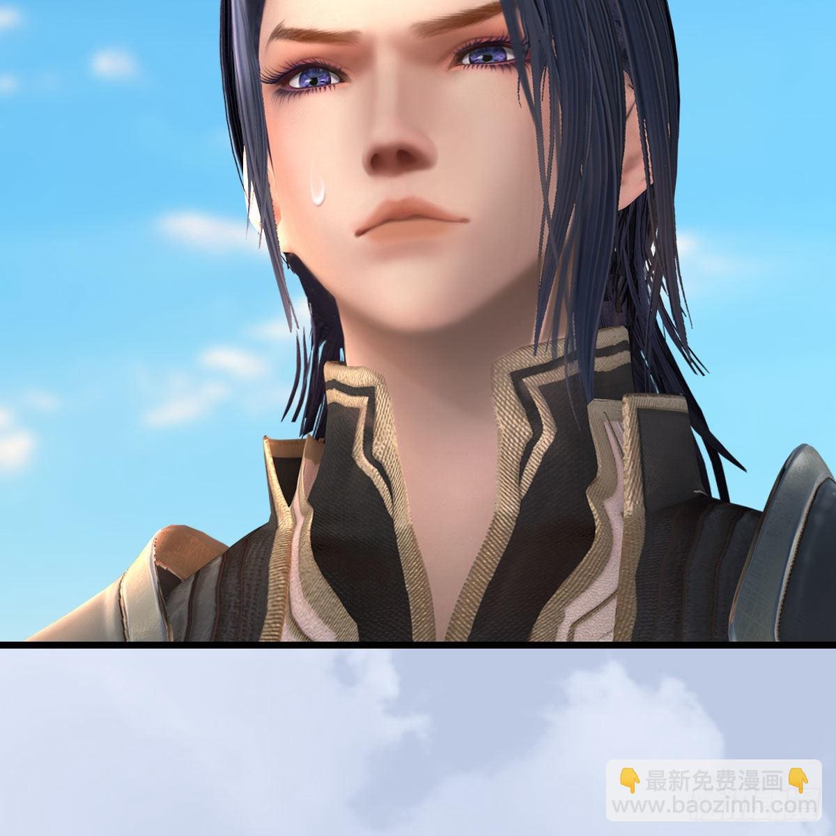 🍼堕玄师 第686话：脱困 第35页
