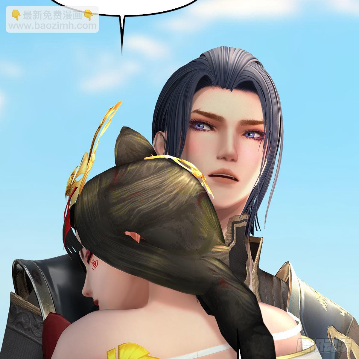 🍼堕玄师 第686话：脱困 第49页