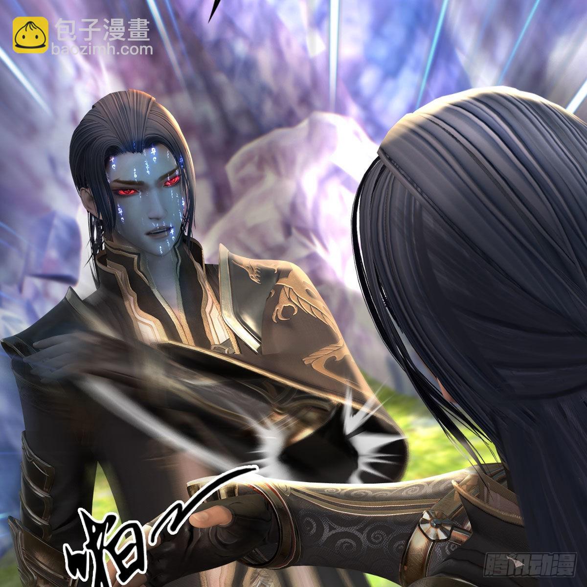 🍼堕玄师 第686话：脱困 第6页