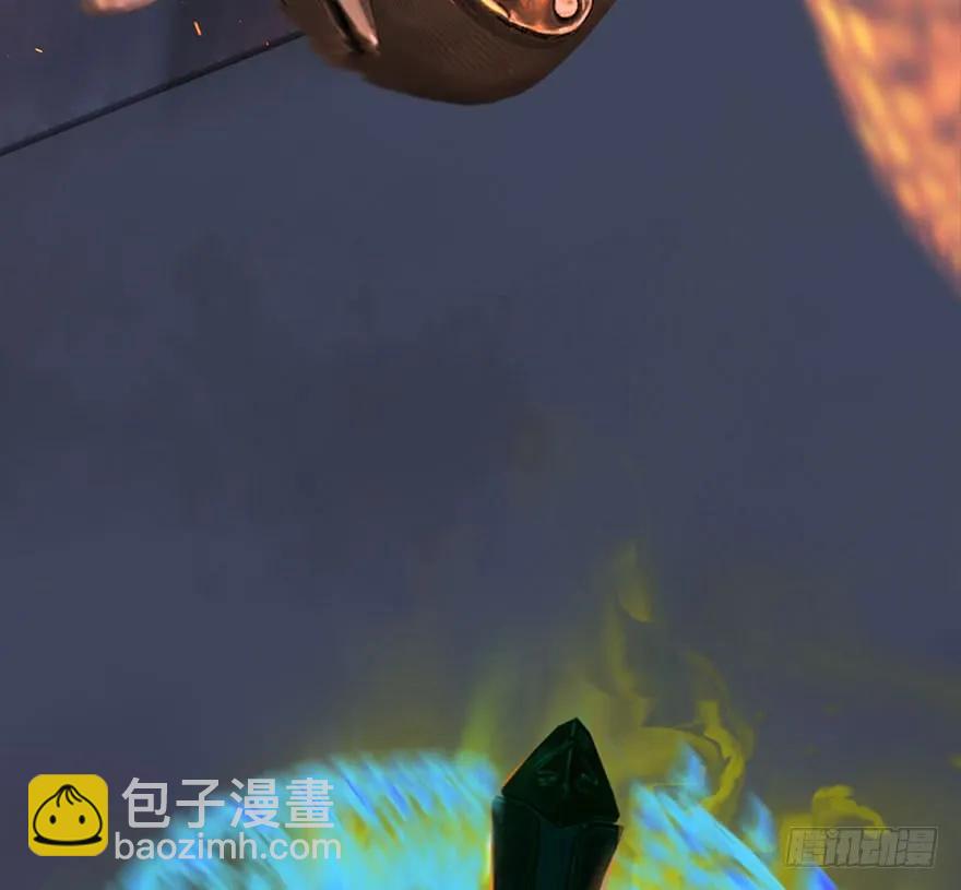 🍼堕玄师 069 被擒 第22页