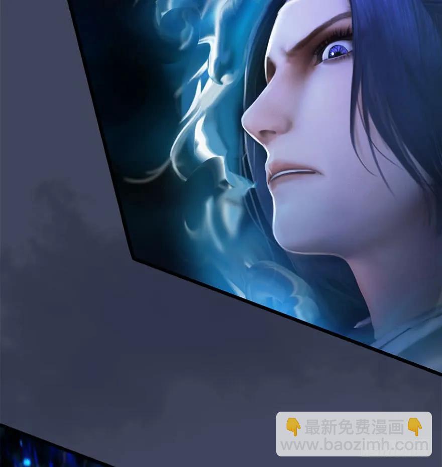 🍼堕玄师 071 毛线护主 第10页