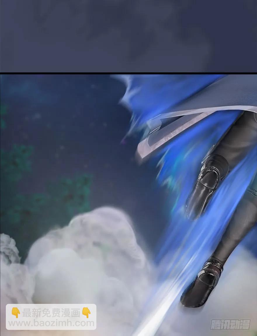 🍼堕玄师 071 毛线护主 第7页