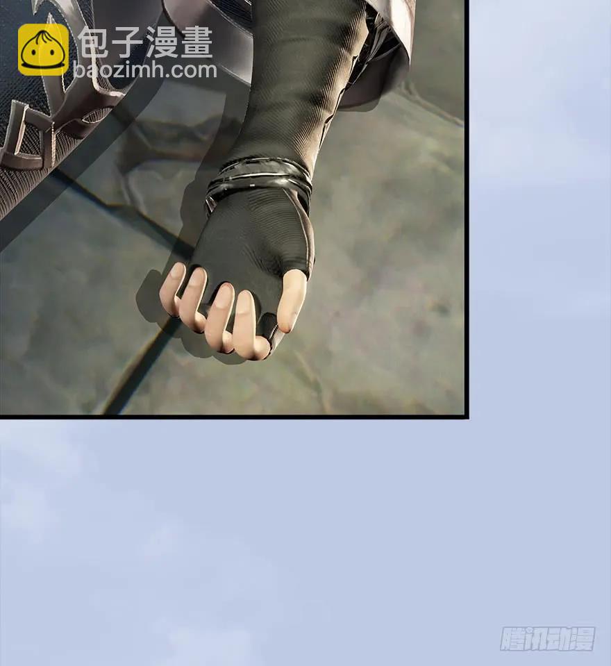 🍼堕玄师 077 失忆？ 第35页