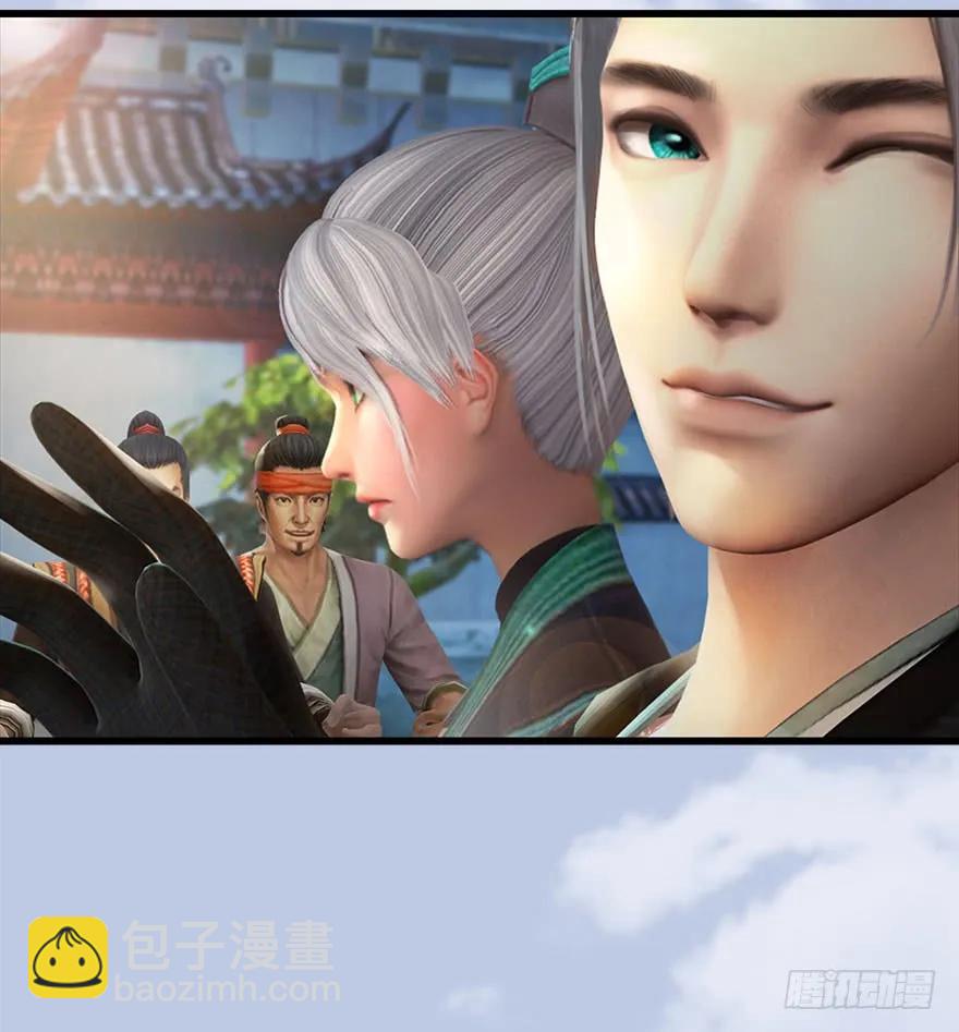🍼堕玄师 081 报名 第18页