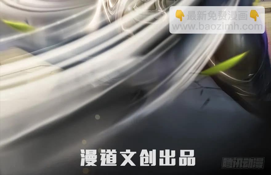 🍼堕玄师 081 报名 第2页