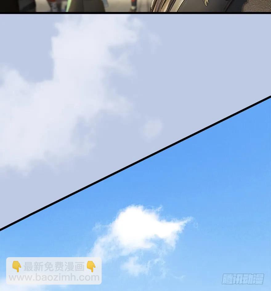🍼堕玄师 081 报名 第23页