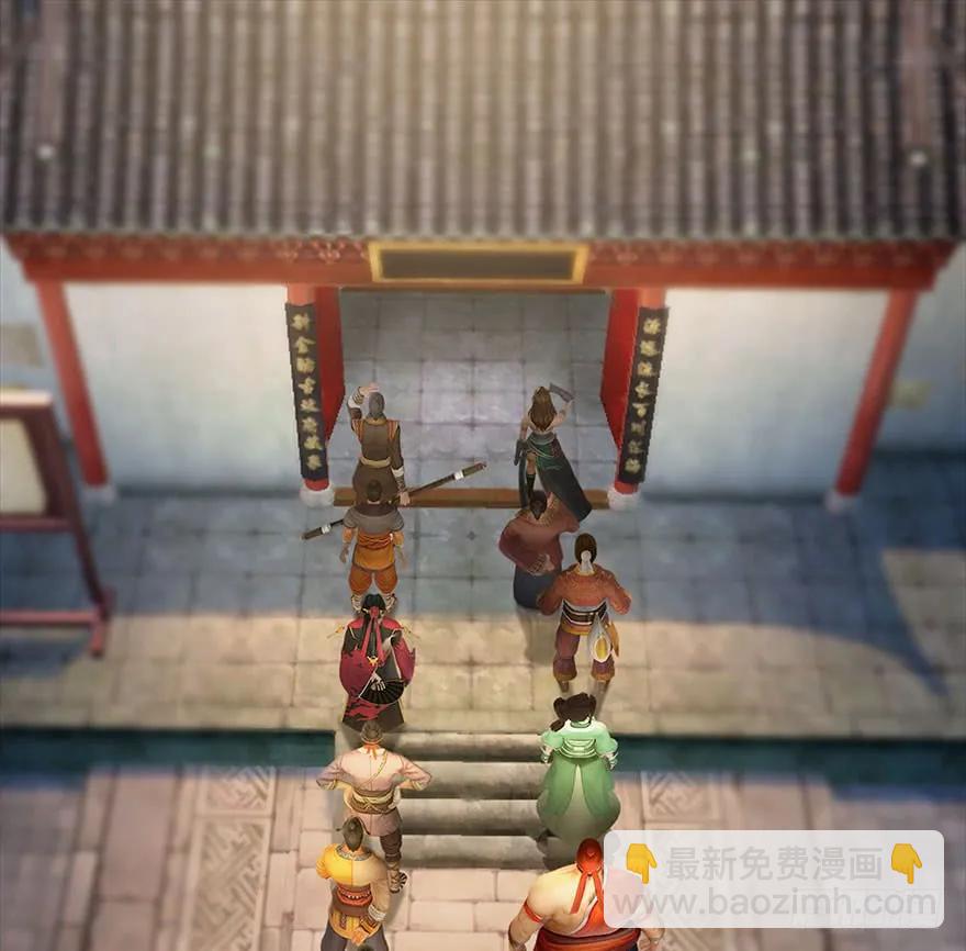 🍼堕玄师 081 报名 第4页