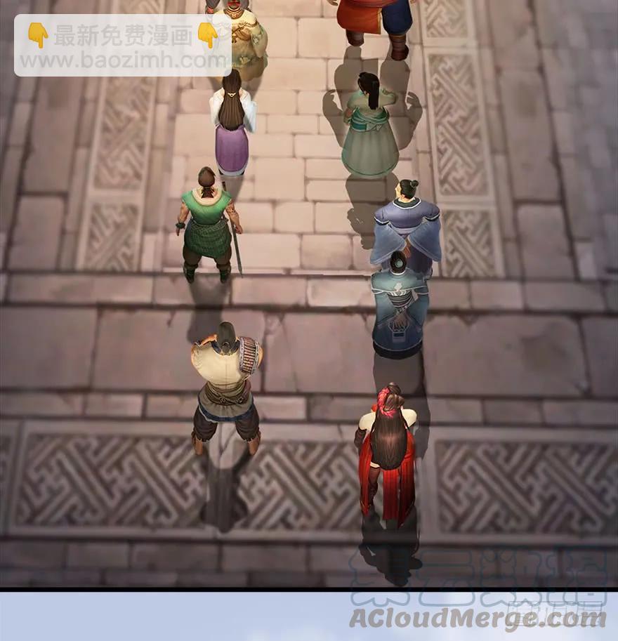 🍼堕玄师 081 报名 第5页