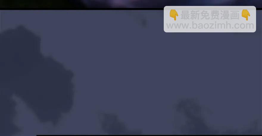 🍼堕玄师 083 凝识境 第10页