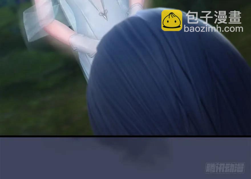 🍼堕玄师 083 凝识境 第16页