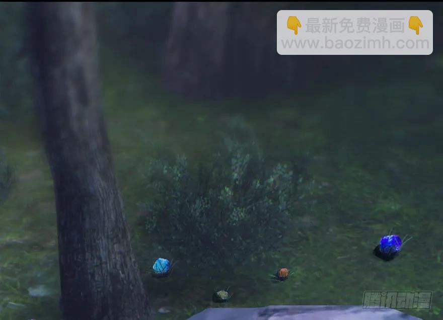 🍼堕玄师 083 凝识境 第8页