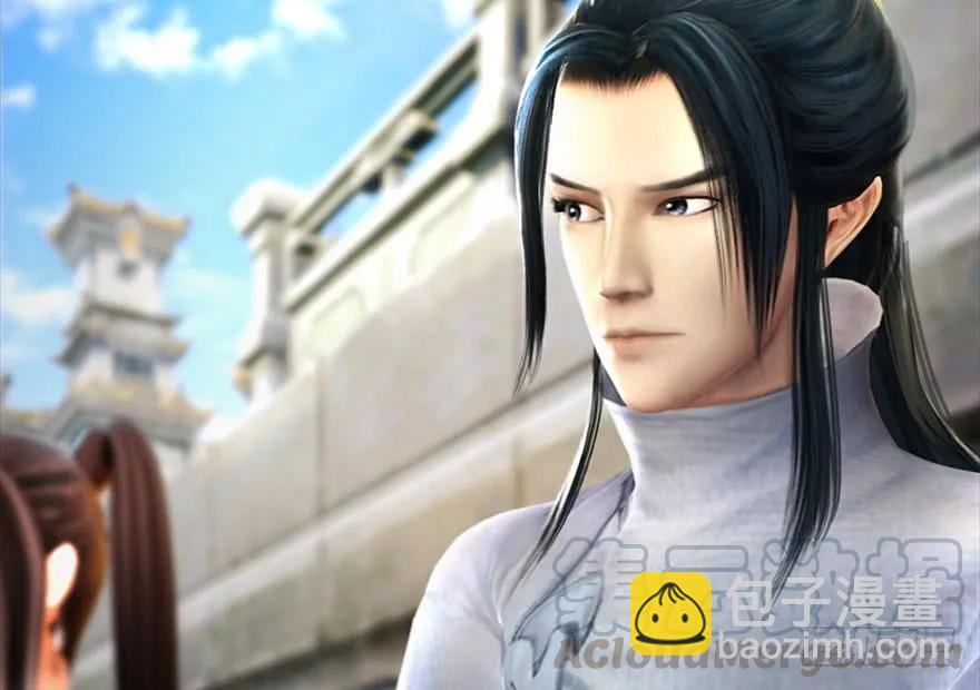 🍼堕玄师 087 试玄大会 第13页