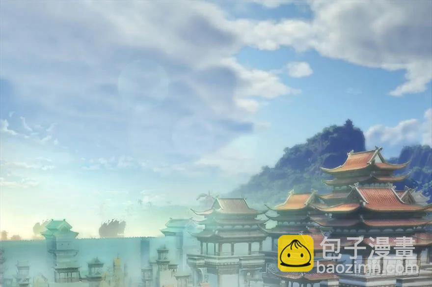 🍼堕玄师 087 试玄大会 第4页