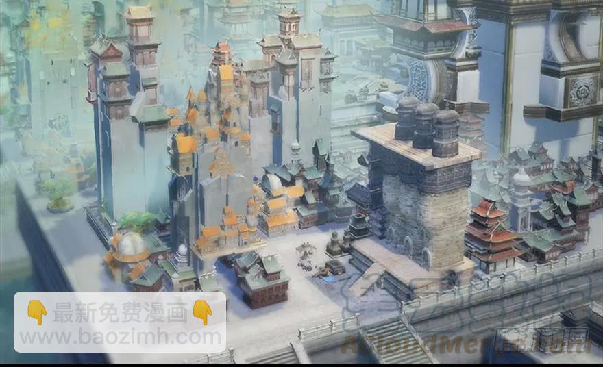 🍼堕玄师 087 试玄大会 第5页