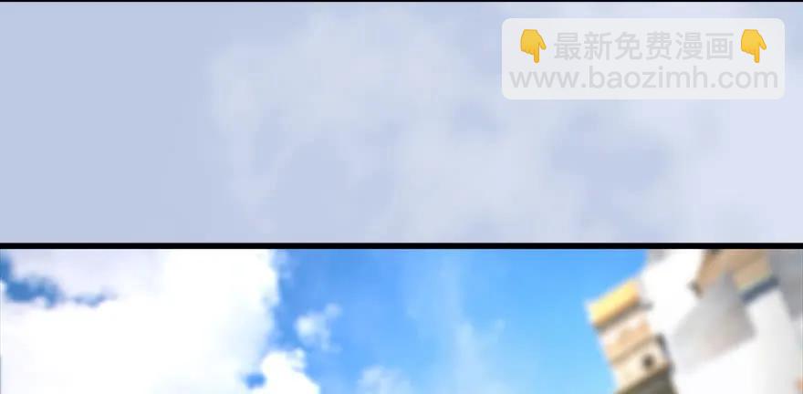 🍼堕玄师 087 试玄大会 第6页